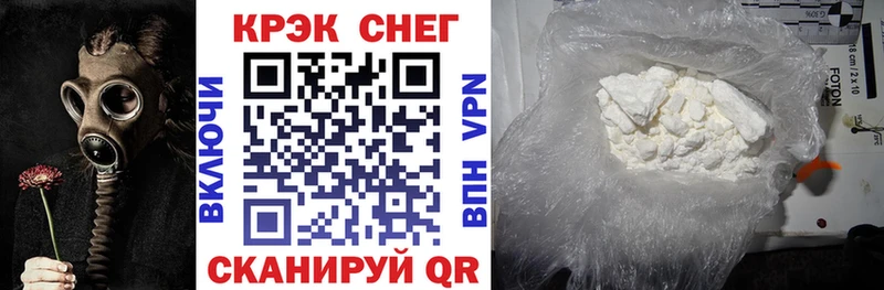 hydra онион  Адыгейск  Cocaine Перу  продажа наркотиков 