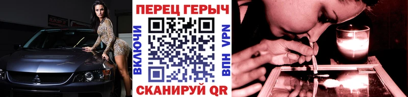 ГЕРОИН VHQ  гидра tor  Адыгейск 