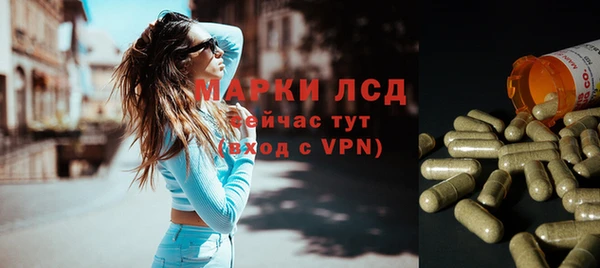 а пвп мука Абаза