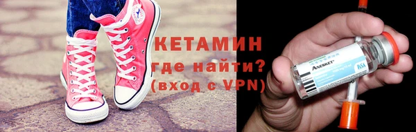 скорость mdpv Абинск