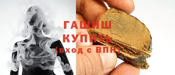 скорость mdpv Абинск