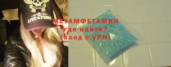 дистиллят марихуана Абдулино