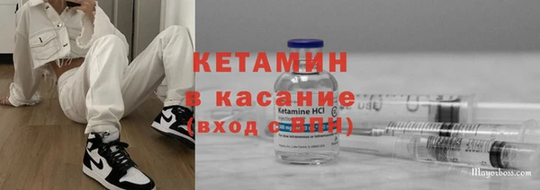 прущая мука Покровск