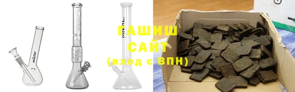 прущая мука Покровск