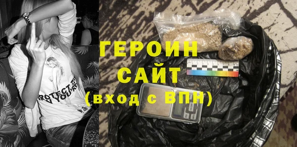хмурый Покачи