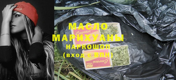 а пвп мука Абаза