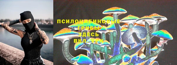 дистиллят марихуана Абдулино