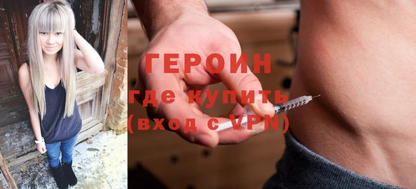 хмурый Покачи